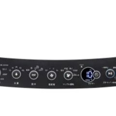 【本日限定！交渉中】ハイアール 洗濯機0円✨の画像