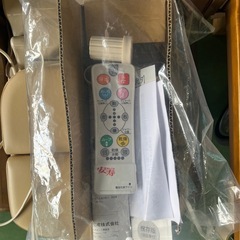 アロン化成　シャワピタ　ARN-SA20 ポータブルトイレの画像