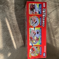 トミカぐるぐるバスタウンの画像