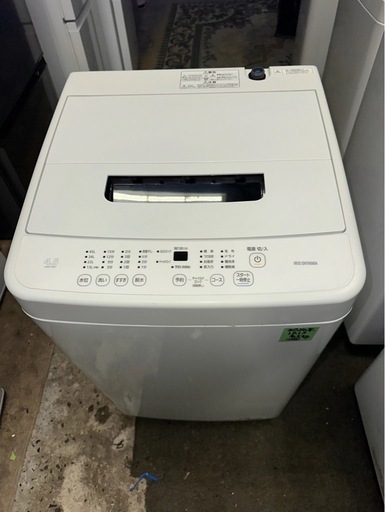 1061。24年洗濯機(配送、設置)無料！