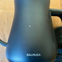 【訳あり】バルミューダザポット
の画像