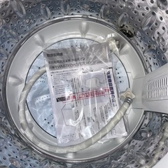 送料・設置込み可　洗濯機　6kg ヤマダ電機　2023年【分解クリーニング済み】の画像