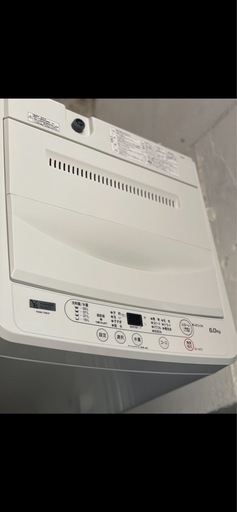 送料・設置込み可?表示価格より10%OFF?　洗濯機　6kg ヤマダ電機　2023年【分解クリーニング済み】