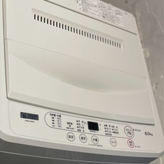 送料・設置込み可　洗濯機　6kg ヤマダ電機　2023年【分解クリーニング済み】の画像