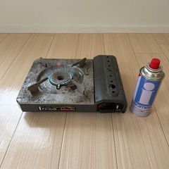 カセットコンロの画像