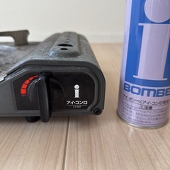 カセットコンロの画像