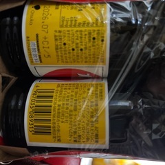 お菓子、オロナミンCセットの画像