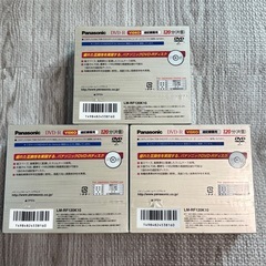 DVD-Rディスク　10枚×3パック　Panasonic 未開封　未使用の画像