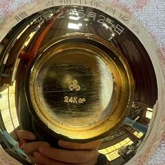 金杯（金メッキ品）　の画像