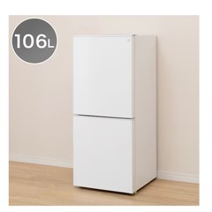 【本日限定！交渉中】1人暮らしに丁度良い冷蔵庫0円✨の画像