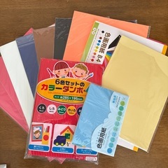 （終了しました）切り絵用道具一式の画像
