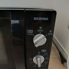 電子レンジの画像