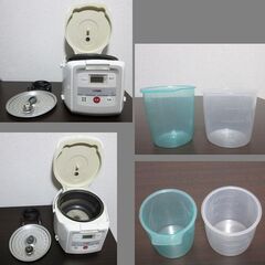 【湖北台団地の五階まで取りに来てくれる方】タイガーマイコン炊飯ジャー, JAI-B550, 3合炊き, 2010年製, 白米,玄米,おかゆ,無洗米,炊き込み,おこわ,早炊き対応の画像