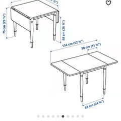IKEA DANDERYD ドロップリーフテーブル、オーク突板/ホワイト、74/134x80の画像
