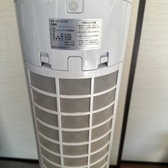 0円冷風機の画像