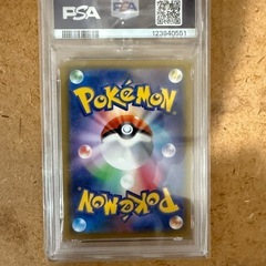 ソルガレオ&ルナアーラ　gx sa psa10の画像