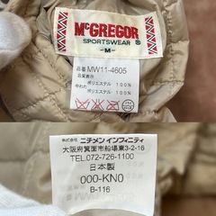 マックレガーMcGREGORリバーシブルコートアウター冬服秋服春服スプリングコートベージュチェック無地サイズM肩幅約39センチ身幅約46センチ袖丈約58センチ着丈約60センチレディース女性用婦人ウィメンズwomenユニセックス日本製メイドインジャパン国産国内製の画像