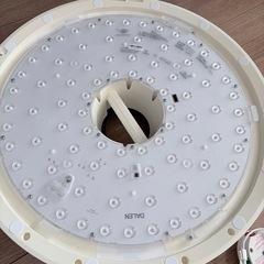 【ジャンク品】popIn Aladdin2 照明の画像