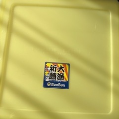 クーラーボックスの画像