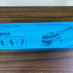 【お売りします】SOUYI スチームアイロン SY-066 1台3役 ハンガーにかけたまま使えるスチームアイロンの画像