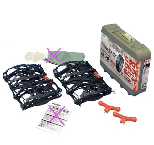 カーメイト 【正規品】 簡単装着 日本製 JASAA認定 非金属 タイヤチェーン バイアスロン クイックイージー QE14