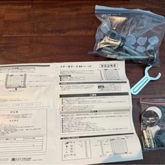 スチールゲート　ベビーゲート　拡張フレーム付き　3枚の画像