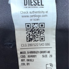 DIESEL デニム ハーフパンツ　サイズ28の画像