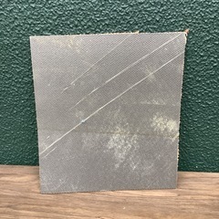 カーペットきれはし　裏ゴムラバー　角当て　トラック  の画像