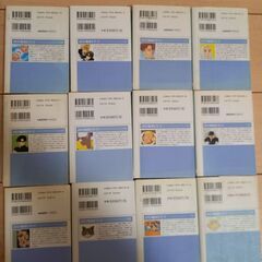 ⚠️値下げ⚠️値引き対応🉑⚠️ぼくの地球を守って12冊セット(文庫本)の画像