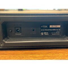 〈広尾 日本赤十字社医療センター近辺でお渡し〉ホームシアター  (サウンドバー)  TDK  SP-TVBTWABK  [2.1ch /Bluetooth対応]の画像