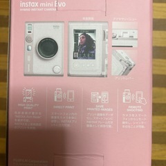 インタックスミニエボ本体＋フィルム×3の画像