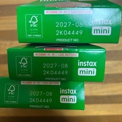 インタックスミニエボ本体＋フィルム×3の画像