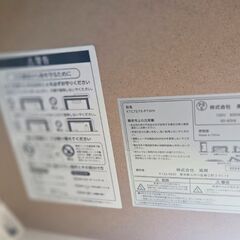 リバーシブルこたつの画像