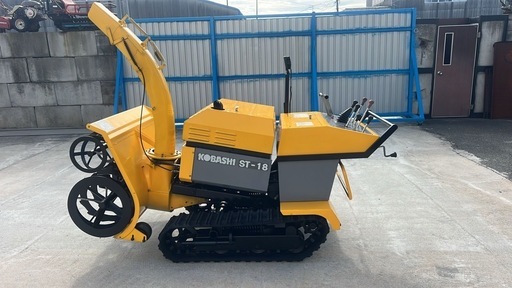 スノーロータリー　除雪機