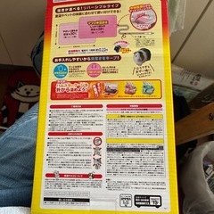 ペット用ヒートマットの画像