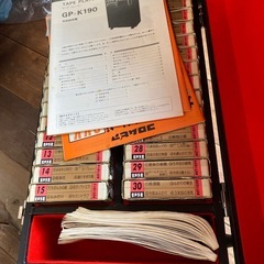 取引中　ハチトラの画像