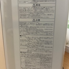 【美品】石油ファンヒーター　2012年製　コロナの画像