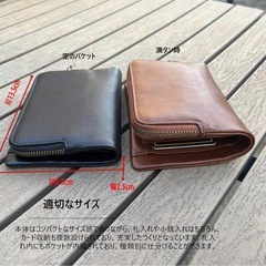 【牛革×大容量】二つ折り財布 L字ファスナー 茶 大容量 カード10枚収納の画像