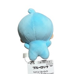 ブルーロック ちびぐるみ アニマル着ぐるみver. 蜂楽 廻 の画像