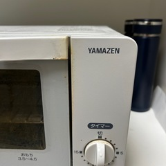 【お話中】YAMAZENトースターの画像