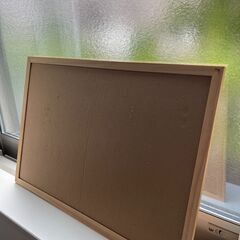 掲示板無料！！の画像