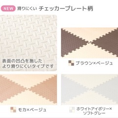 ジョイントマット60×60(16枚3畳用)の画像