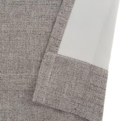 ニトリ　カーテン　グレーの画像