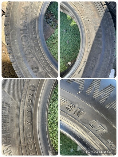 アイスガード145/80R12 LT4本セット❄️