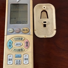 ダイキンエアコンリモコン(2)の画像