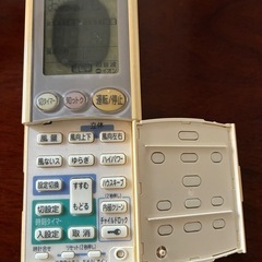 ダイキンエアコンリモコン(2)の画像