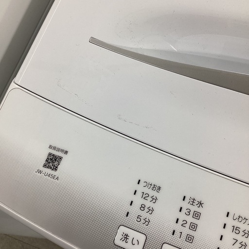【トレファクピエリ守山店】【取りに来られる方限定】Haier 全自動洗濯機　2023年製