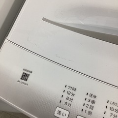 【トレファクピエリ守山店】【取りに来られる方限定】Haier 全自動洗濯機　2023年製の画像