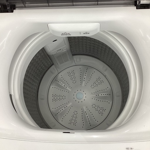 【トレファクピエリ守山店】【取りに来られる方限定】Haier 全自動洗濯機　2023年製