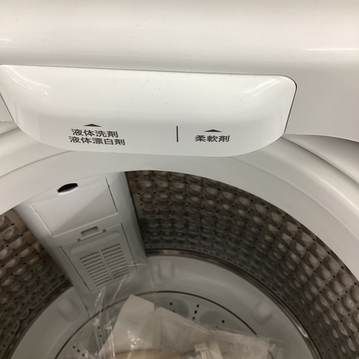 【トレファクピエリ守山店】【取りに来られる方限定】Haier 全自動洗濯機　2023年製